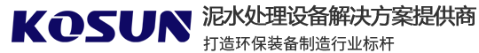 西安科迅環(huán)保工程有限公司