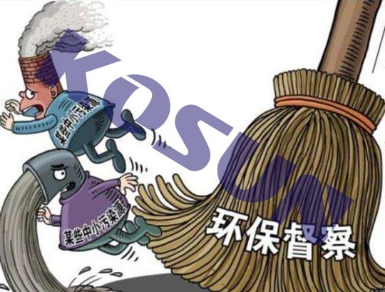 環(huán)保督察，催生轉(zhuǎn)型升級(jí)“化學(xué)反應(yīng)”